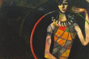 Der Akrobat, 1914 © VBK, Wien, 2006 Der Akrobat, 1914 © VBK, Wien, 2006